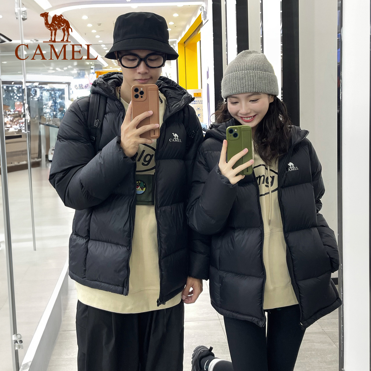 骆驼男装情侣同款面包羽绒服男秋冬连帽加厚保暖鸭绒时尚短外套男 369元