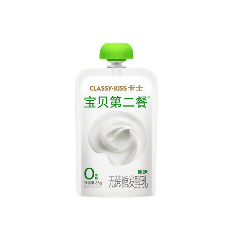 classykiss卡士宝贝第二餐低温酸奶宝宝无蔗糖发酵乳原味*10袋 59.9元