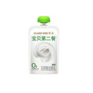 classykiss卡士宝贝第二餐低温酸奶宝宝无蔗糖发酵乳原味*10袋