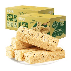 百草味苦荞麦沙琪玛500g*2糕点心零食休闲食品整箱囤货无蔗糖