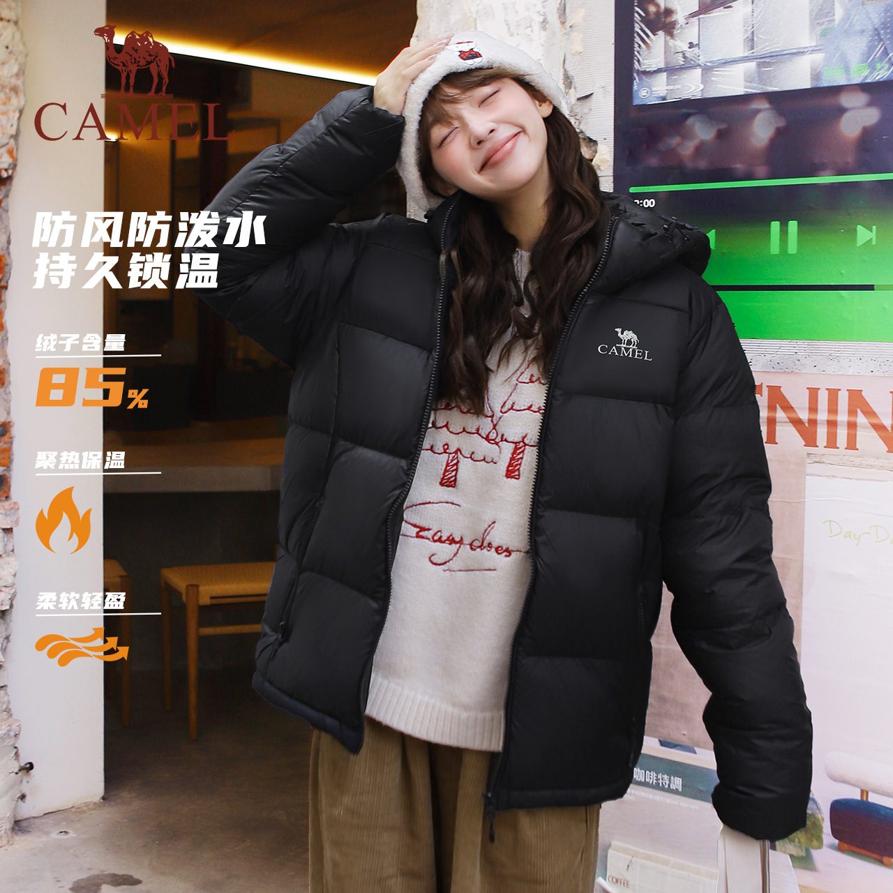 骆驼女装短款羽绒服2024冬季新款情侣男女加厚宽松连帽面包羽绒服 399元