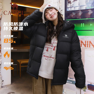骆驼女装短款羽绒服2024冬季新款情侣男女加厚宽松连帽面包羽绒服
