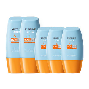 Mistine蜜丝婷小黄帽防晒霜乳面部身体隔离40ml*2+10ml*3SPF50+