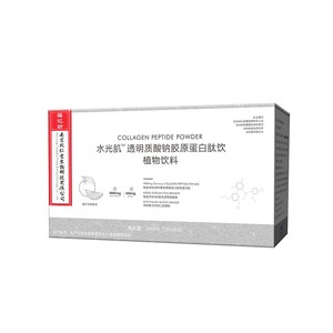 福记坊南京同仁堂胶原蛋白肽口服液态饮小分子肽送礼物女性正品