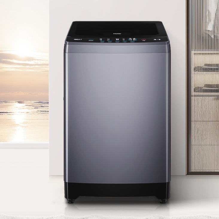 【直驱变频】海尔波轮洗衣机家用全自动12kg超大容量除菌35Mate3 1099元