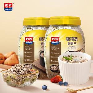 【补贴到手39.89元】西麦 高纤黑麦谷物燕麦片 1000g*2罐