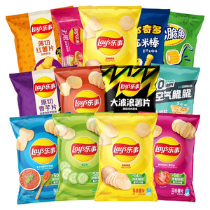 乐事薯片解馋小吃休闲零食食品大礼包办公室零食多口味组合任选T