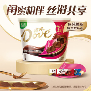德芙什锦巧克力3口味牛奶黑巧榛仁葡萄干休闲儿童零食喜糖糖果