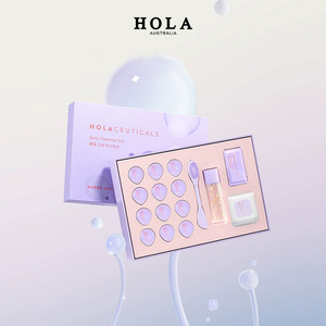 Hola/赫拉Hola/赫拉面部清洁控油清爽嫩滑深入清洁面部自然不紧绷