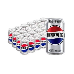 百事可乐轻怡汽水饮料整箱饮品