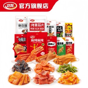 【抢先购】卫龙爆款零食组合领券随心配素毛肚魔芋爽小辣棒辣条