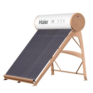 海尔太阳能热水器家用自动上水智能控制光电一体两用新型保温J6