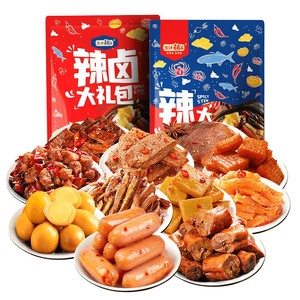 盐津铺子辣卤大礼包零食休闲食品小吃卤味追剧解馋办公室送礼爆款
