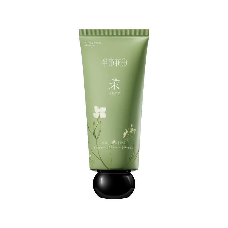 热巴同款半亩花田精油香氛护手霜滋润保湿清爽补水便携夏季护甲 34.7元
