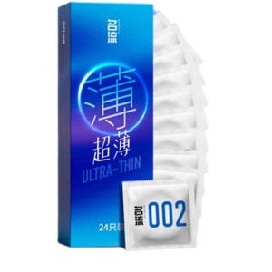 名流避孕套致薄002超薄正品安全旗舰店润滑男用裸入大女性水润tt