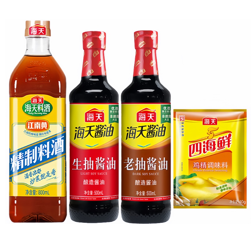海天生抽老抽酱油500ml精制料酒家用酿造红烧调料厨房炒菜调味料 13.9元