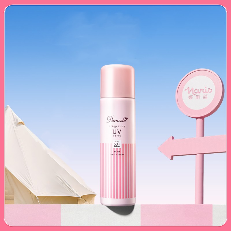 娜丽丝防晒霜喷雾香氛女全身通用身体面部学生便携清爽140ml 70.2元