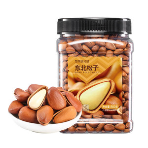 	【到手79.9！旗舰店】洽洽 开口东北松子 500g*2罐