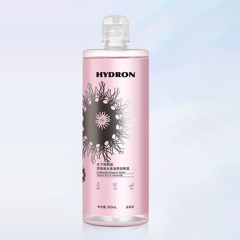 海昌洗眼液B12维生素洗眼睛水眼部护理液眼睑清洗液缓解疲劳500ml 19.9元