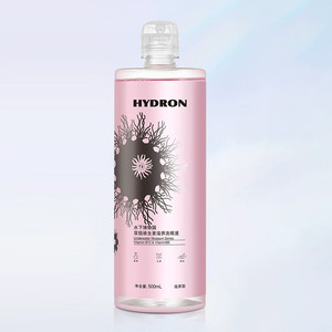 海昌洗眼液B12维生素洗眼睛水眼部护理液眼睑清洗液缓解疲劳500ml