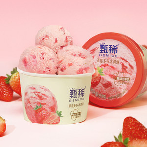 【拍6组包邮更划算】伊利冰淇淋甄稀巧乐兹绮炫多种口味雪糕自选