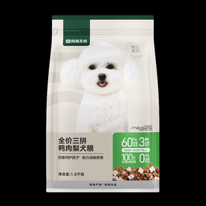 网易严选天成冻干三拼鸭肉梨全价六拼犬粮小型犬狗粮成犬幼犬大型