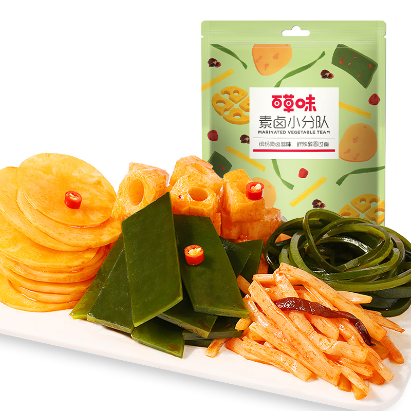 百草味素卤大礼包麻辣素食豆干辣条海带休闲零食小吃囤货 13.9元