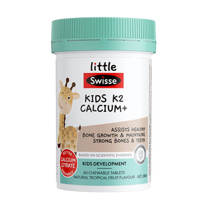 【自营】Swisse斯维诗儿童成长K2柠檬酸钙片60粒青少年钙锌VD3
