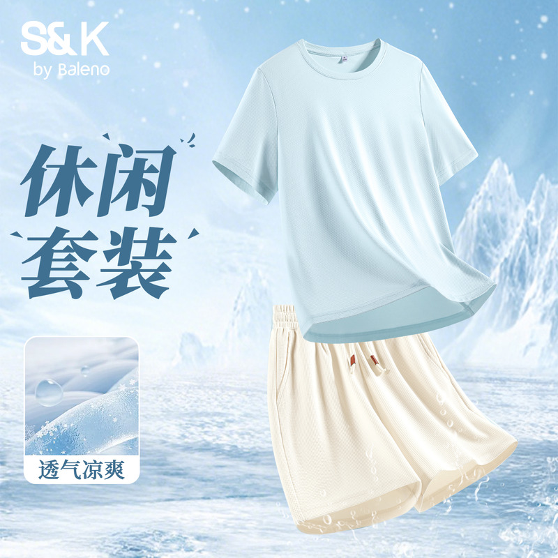 班尼路S&K系列浅灰防晒短袖女夏季透气宽松亲肤新款凉感休闲短袖Q 59元