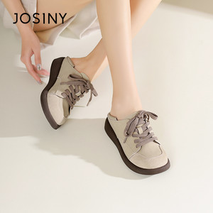 Josiny/卓诗尼女鞋清仓专场 春夏百搭浅口单鞋厚底增高玛丽珍女鞋