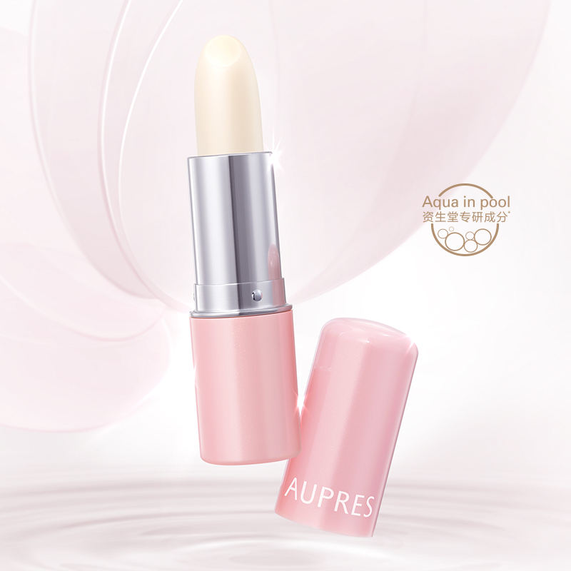 【618立即抢购】欧珀莱新均衡盈润护唇膏滋润呵护保湿温和抗皱 67元