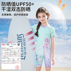 迪士尼儿童泳衣女孩2025款连体中大童宝宝专业训练泳装女童游泳衣