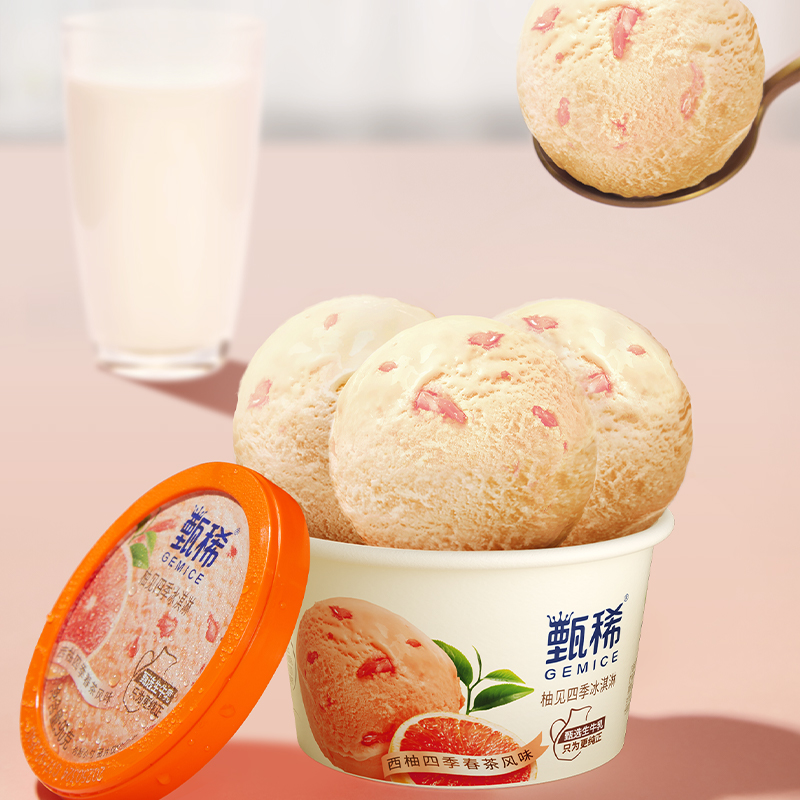 【推荐】伊利冰淇淋甄稀柚见四季凤梨烤椰2口味+奶昔杯组合共18杯 74元