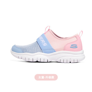 Skechers斯凯奇儿童鞋轻便运动鞋男女童一脚蹬夏季网面透气跑步鞋