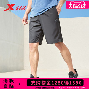 特步官方旗舰店短裤男五分裤宽松2024夏季速干男短裤短袖跑步健身