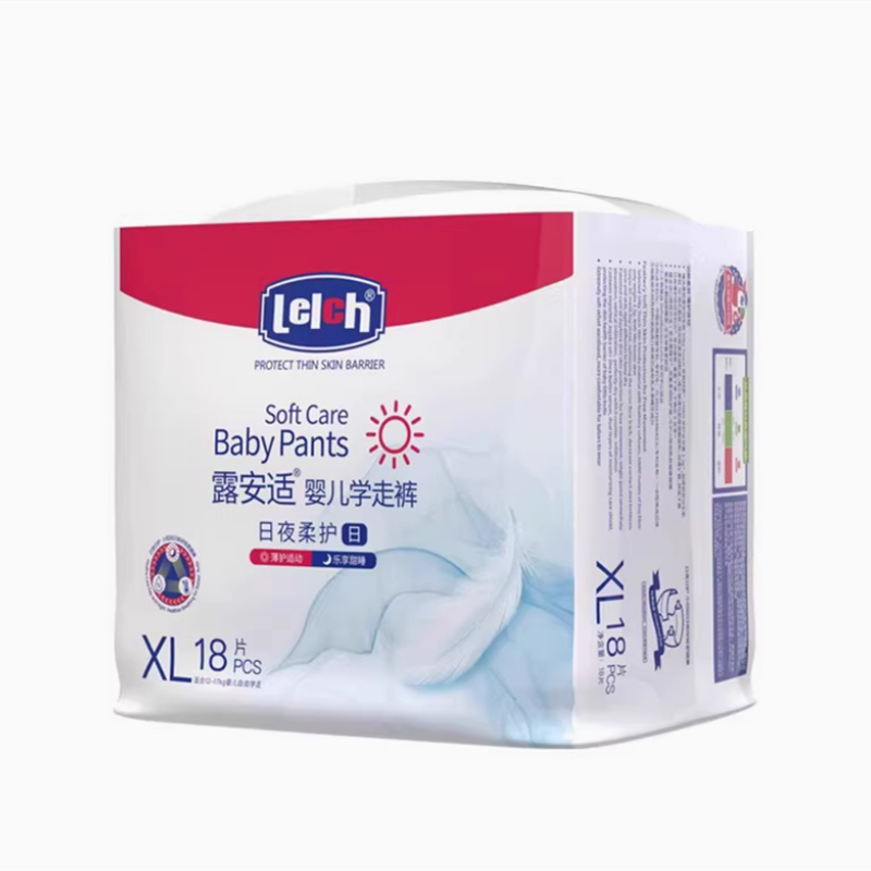 [尺码任选]露安适Lelch柔护羽柔裤mini日夜纸尿拉拉裤宝宝尿不湿 132.99元