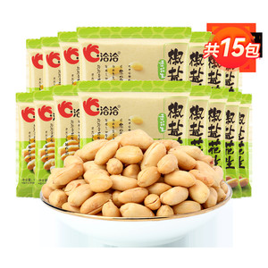 【详情领券29.6任选4组】洽洽椒盐花生瓜子怪味混合组合休闲零食