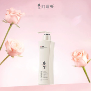【王一博同款】阿道夫护发素女柔顺顺滑修复干枯毛躁亮泽精华焗油