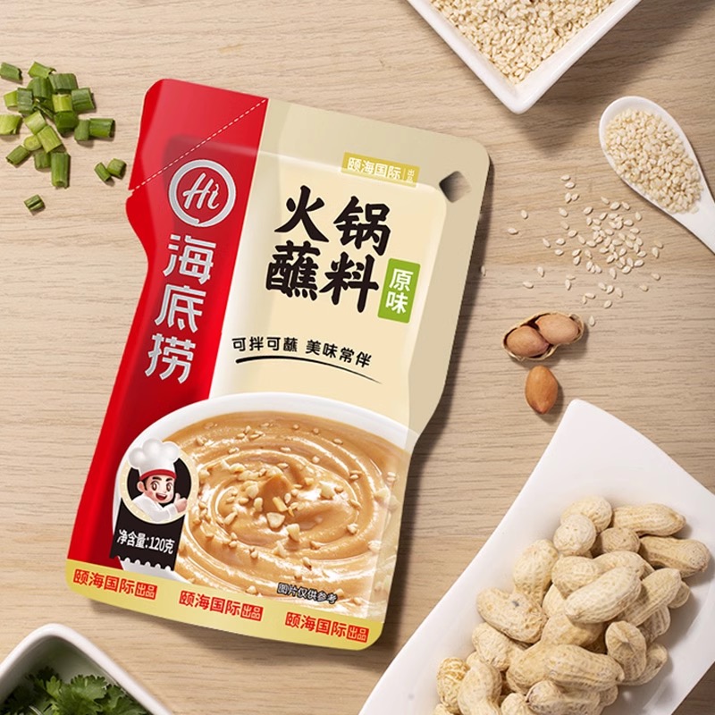 【t k】海底捞火锅蘸料家用蘸酱辣椒面原味蘸料麻酱花生酱调味 19.8元