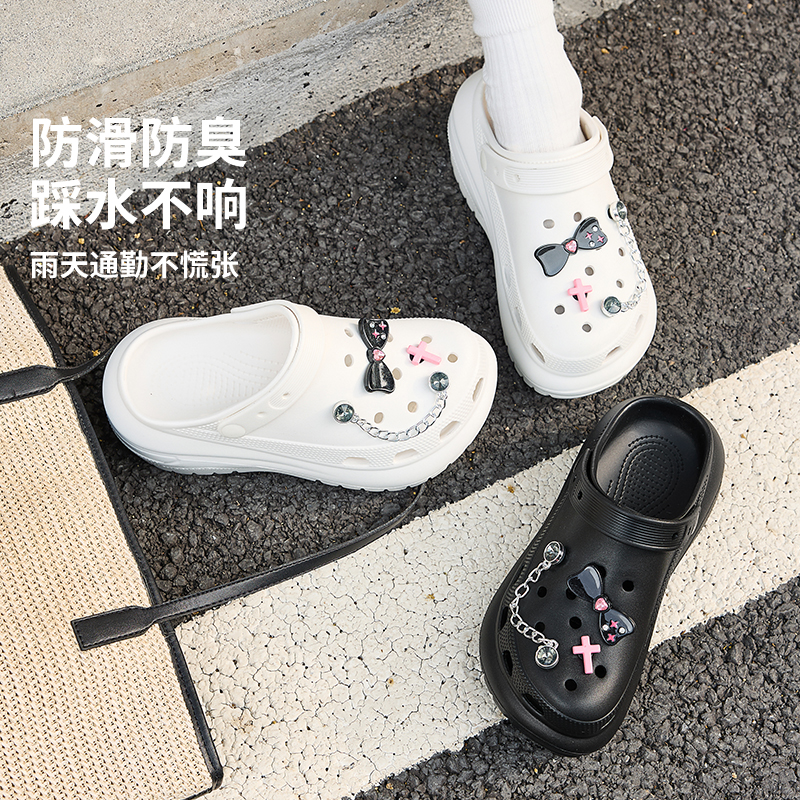 三福洞洞鞋女款甜酷黑白色增高厚底沙滩外穿EVA拖鞋夏季2025新款 43.9元