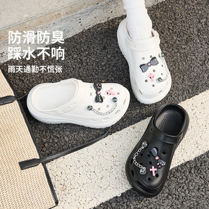 三福洞洞鞋女款甜酷黑白色增高厚底沙滩外穿EVA拖鞋夏季2025新款