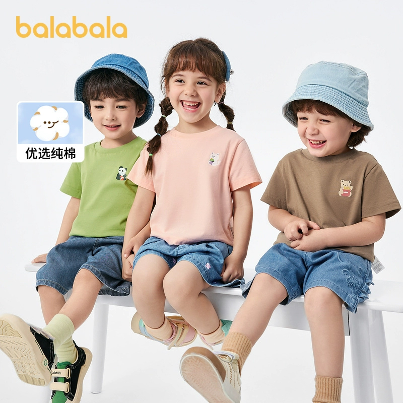 巴拉巴拉儿童童装男童t恤短袖2025新款夏装纯棉中亲子印花上衣潮 29.7元