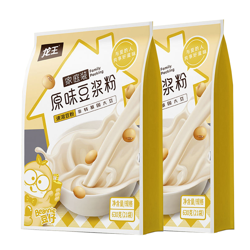 龙王豆浆粉630g*2袋黄黑豆脱皮豆浆组合囤货装速溶冲饮旗舰店官网 49.7元