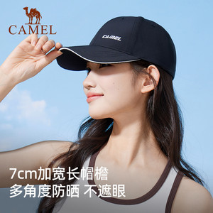 骆驼防晒棒球帽大帽檐2025年新款夏女男显脸小美式网球帽鸭舌帽子