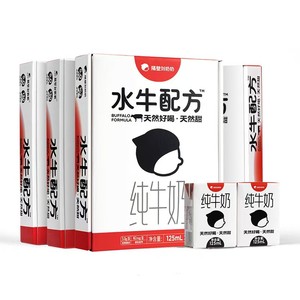 隔壁刘奶奶4.0水牛配方mini纯牛奶125ml*9盒*4箱儿童牛奶学生早餐