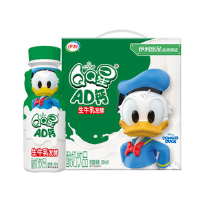 伊利QQ星AD钙奶含乳饮料饮品200ml*16瓶装官方正品 9月份到期