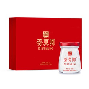 【现货立抢】东阿阿胶即食燕窝礼盒营养补品孕妇官方旗舰店阿胶糕