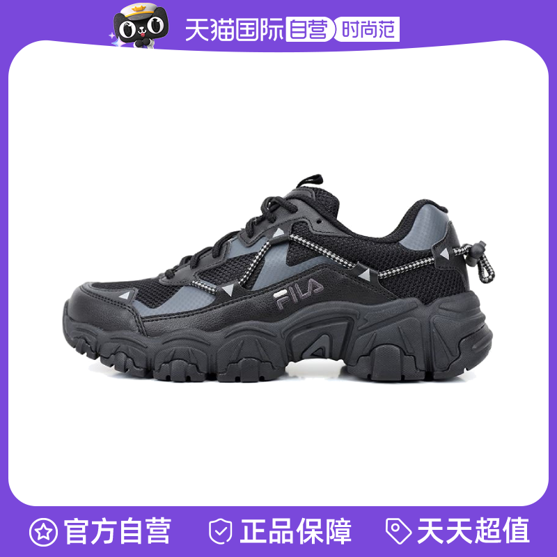 【自营】FILA 黑色猫爪潮流复古防滑耐磨透气低帮休闲鞋 韩版二代 220元