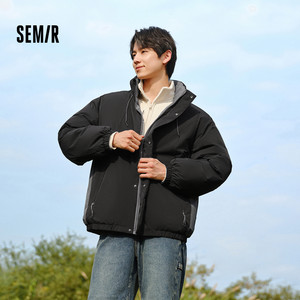 Semir/森马森马羽绒服男2024冬季新款宽松双面穿外套短款保暖立领