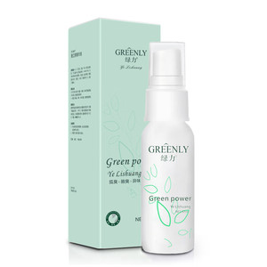 绿力 腋立爽32ml*2瓶